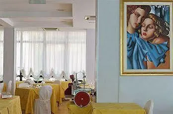 酒店 纳迪尔酒店 3*